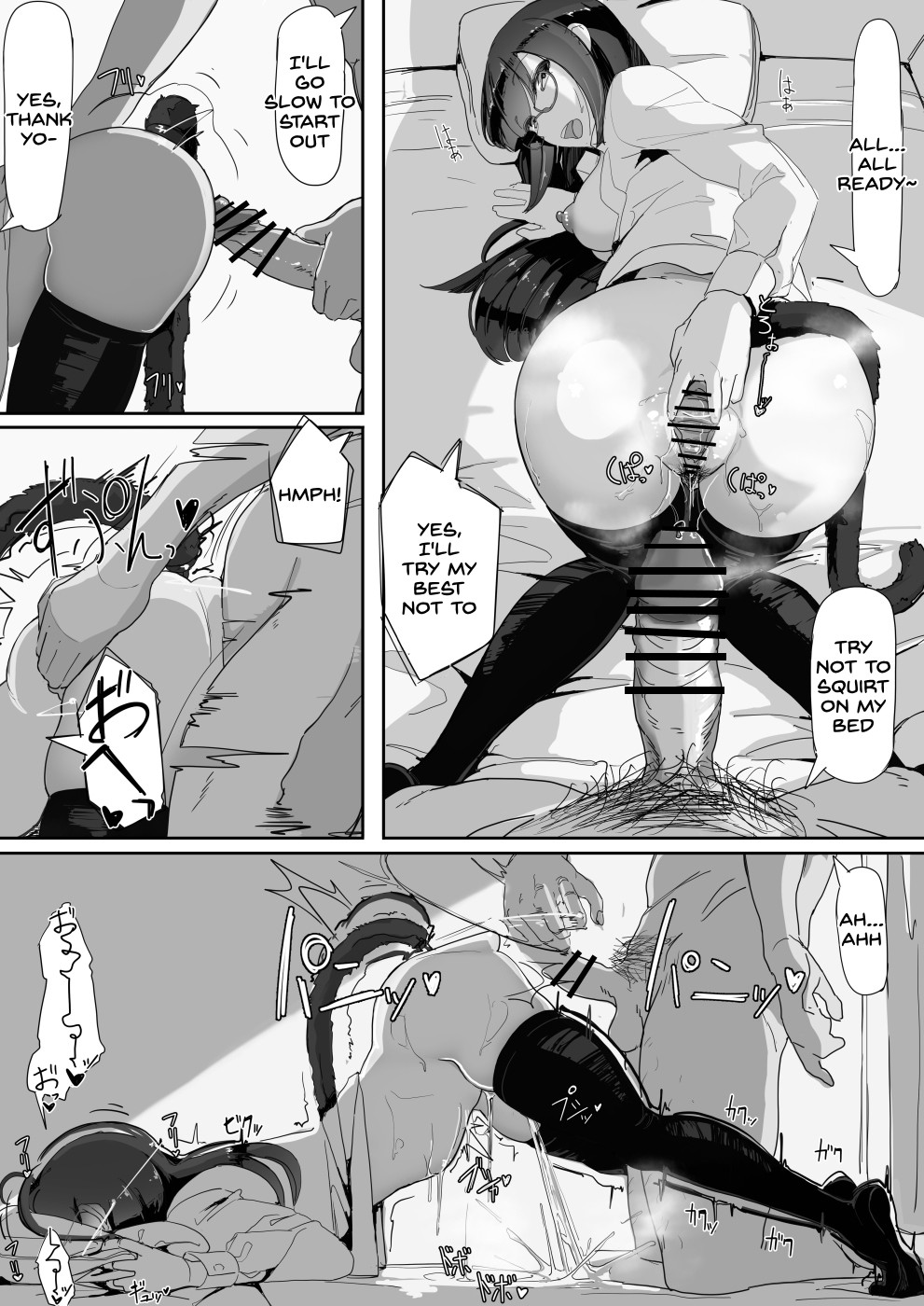 Hentai Manga Comic-With Hypno...-Read-33